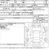 toyota aqua 2022 -TOYOTA--AQUA MXPK11-2056822---TOYOTA--AQUA MXPK11-2056822- image 3