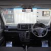 daihatsu hijet-van 2019 -DAIHATSU 【岐阜 480ﾇ1413】--Hijet Van S331V--0227587---DAIHATSU 【岐阜 480ﾇ1413】--Hijet Van S331V--0227587- image 23