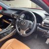lexus is 2013 CFJ1863424 image 9