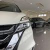 nissan serena 2019 -NISSAN--Serena GFC27--GFC27-163424---NISSAN--Serena GFC27--GFC27-163424- image 34