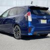 toyota prius-α 2016 -TOYOTA--Prius α DAA-ZVW40W--ZVW40-0020475---TOYOTA--Prius α DAA-ZVW40W--ZVW40-0020475- image 15