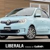 renault twingo 2020 -RENAULT--Renault Twingo 3BA-AHH4B--VF1AH0003L0809461---RENAULT--Renault Twingo 3BA-AHH4B--VF1AH0003L0809461- image 1