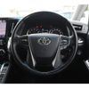 toyota alphard 2019 -TOYOTA--Alphard DBA-AGH30W--AGH30-0262552---TOYOTA--Alphard DBA-AGH30W--AGH30-0262552- image 17