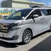 toyota vellfire 2017 -TOYOTA--Vellfire DAA-AYH30W--AYH30-0043204---TOYOTA--Vellfire DAA-AYH30W--AYH30-0043204- image 26
