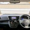 mitsubishi ek-space 2014 CFJ1777979 image 5