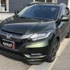 honda vezel 2017 269 image 58