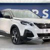peugeot 3008 2020 -PEUGEOT--Peugeot 3008 3BA-P845G06--VF3M45GFRLS163960---PEUGEOT--Peugeot 3008 3BA-P845G06--VF3M45GFRLS163960- image 17