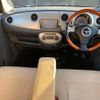 daihatsu move-latte 2007 -DAIHATSU 【徳島 580ﾐ7145】--Move Latte L550S--0106655---DAIHATSU 【徳島 580ﾐ7145】--Move Latte L550S--0106655- image 14