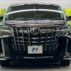 toyota alphard 2019 -TOYOTA--Alphard DBA-AGH30W--AGH30-0270451---TOYOTA--Alphard DBA-AGH30W--AGH30-0270451- image 20