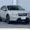 subaru impreza-wagon 2014 CFJ1685423 image 1