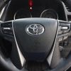 toyota vellfire 2015 -TOYOTA--Vellfire DBA-AGH30W--AGH30-0050839---TOYOTA--Vellfire DBA-AGH30W--AGH30-0050839- image 11