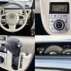 daihatsu move 2017 504928-929510 image 3