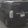 toyota voxy 2014 -TOYOTA 【水戸 349ﾂ117】--Voxy ZRR70W-0544470---TOYOTA 【水戸 349ﾂ117】--Voxy ZRR70W-0544470- image 2