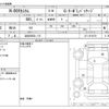 honda n-box 2016 -HONDA 【浜松 586ﾋ 115】--N BOX DBA-JF1--JF1-2516370---HONDA 【浜松 586ﾋ 115】--N BOX DBA-JF1--JF1-2516370- image 3