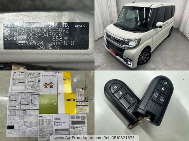 daihatsu tanto 2016 -DAIHATSU 【豊田 586ｾ 3】--Tanto DBA-LA600S--LA600S-0475261---DAIHATSU 【豊田 586ｾ 3】--Tanto DBA-LA600S--LA600S-0475261- image 2