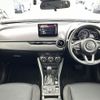 mazda cx-3 2023 -MAZDA--CX-3 5BA-DKLAY--DKLAY-501073---MAZDA--CX-3 5BA-DKLAY--DKLAY-501073- image 17