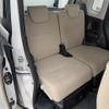 daihatsu move-canbus 2022 CFJ1608569 image 4