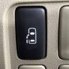 daihatsu tanto 2011 -DAIHATSU--Tanto DBA-L375S--L375S-0467209---DAIHATSU--Tanto DBA-L375S--L375S-0467209- image 4