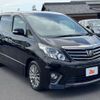 toyota alphard 2012 -TOYOTA--Alphard DBA-ANH20W--ANH20-8256036---TOYOTA--Alphard DBA-ANH20W--ANH20-8256036- image 8