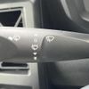 daihatsu taft 2023 quick_quick_5BA-LA900S_LA900S-0130088 image 15