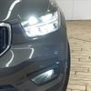 volvo xc40 2019 -VOLVO--Volvo XC40 DBA-XB420XC--YV1XZACMCK2129463---VOLVO--Volvo XC40 DBA-XB420XC--YV1XZACMCK2129463- image 19