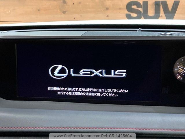 lexus ux 2019 -LEXUS--Lexus UX 6BA-MZAA10--MZAA10-2016436---LEXUS--Lexus UX 6BA-MZAA10--MZAA10-2016436- image 2
