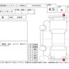 daihatsu hijet-van 2020 -DAIHATSU--Hijet Van S331V--0244710---DAIHATSU--Hijet Van S331V--0244710- image 4