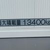 mitsubishi-fuso super-great 2023 CFJ1530182 image 20