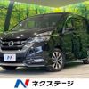 nissan serena 2017 -NISSAN--Serena DAA-GFC27--GFC27-058510---NISSAN--Serena DAA-GFC27--GFC27-058510- image 1
