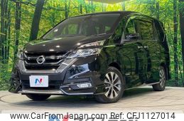 nissan serena 2017 -NISSAN--Serena DAA-GFC27--GFC27-058510---NISSAN--Serena DAA-GFC27--GFC27-058510-