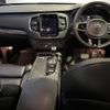 volvo xc90 2016 -VOLVO--Volvo XC90 DBA-LB420XC--YV1LFA2MCG1057389---VOLVO--Volvo XC90 DBA-LB420XC--YV1LFA2MCG1057389- image 2