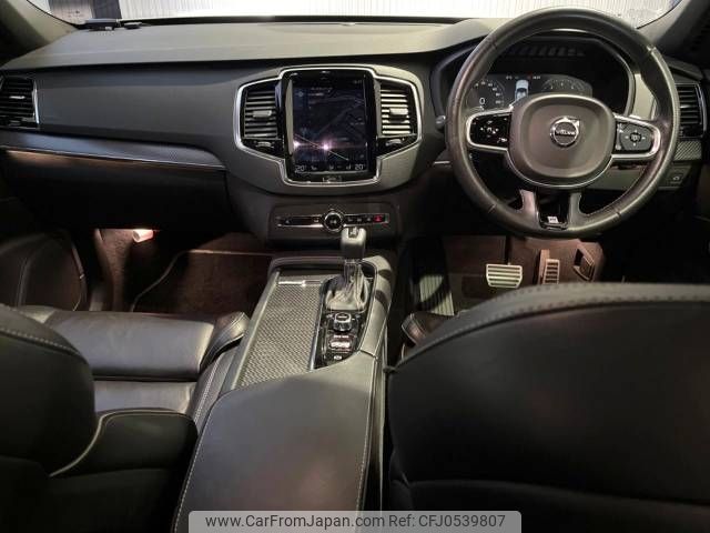 volvo xc90 2016 -VOLVO--Volvo XC90 DBA-LB420XC--YV1LFA2MCG1057389---VOLVO--Volvo XC90 DBA-LB420XC--YV1LFA2MCG1057389- image 2