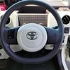toyota porte 2016 -TOYOTA--Porte DBA-NSP141--NSP141-8022641---TOYOTA--Porte DBA-NSP141--NSP141-8022641- image 20