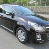 mazda mpv 2013 CFJ1576040 image 10