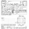mazda cx-5 2012 -MAZDA--CX-5 KE2AW-104295---MAZDA--CX-5 KE2AW-104295- image 3