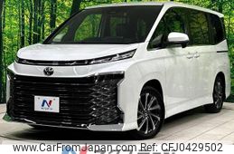 toyota voxy 2023 -TOYOTA--Voxy 6BA-MZRA90W--MZRA90-0067269---TOYOTA--Voxy 6BA-MZRA90W--MZRA90-0067269-