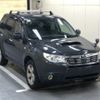 subaru forester 2010 -SUBARU--Forester SH5-056043---SUBARU--Forester SH5-056043- image 1