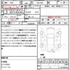 subaru levorg 2016 CFJ1803493 image 21