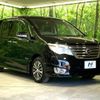 nissan serena 2015 -NISSAN--Serena DAA-HFC26--HFC26-279993---NISSAN--Serena DAA-HFC26--HFC26-279993- image 18