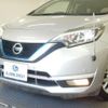 nissan note 2019 quick_quick_DAA-HE12_HE12-247915 image 14