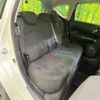 nissan note 2015 -NISSAN--Note DBA-E12ｶｲ--E12-960128---NISSAN--Note DBA-E12ｶｲ--E12-960128- image 9
