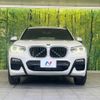 bmw x3 2018 -BMW--BMW X3 LDA-TX20--WBATX32040LB27839---BMW--BMW X3 LDA-TX20--WBATX32040LB27839- image 15