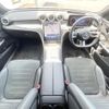 mercedes-benz c-class 2022 -MERCEDES-BENZ--Benz C Class 3CA-206004C--W1K2060042F021859---MERCEDES-BENZ--Benz C Class 3CA-206004C--W1K2060042F021859- image 3