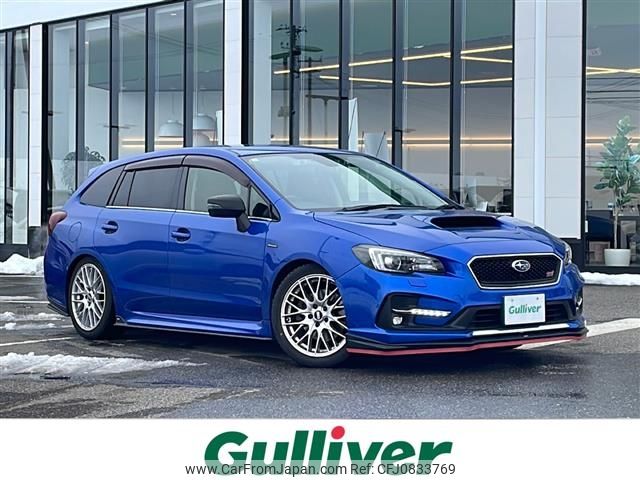 subaru levorg 2017 -SUBARU--Levorg DBA-VMG--VMG-027336---SUBARU--Levorg DBA-VMG--VMG-027336- image 1