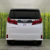 toyota alphard 2022 quick_quick_AGH30W_AGH30-0427739 image 17
