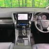 toyota vellfire 2021 quick_quick_AGH30W_AGH30-9032383 image 2