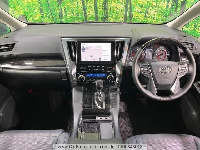 toyota vellfire 2021 quick_quick_AGH30W_AGH30-9032383 image 2