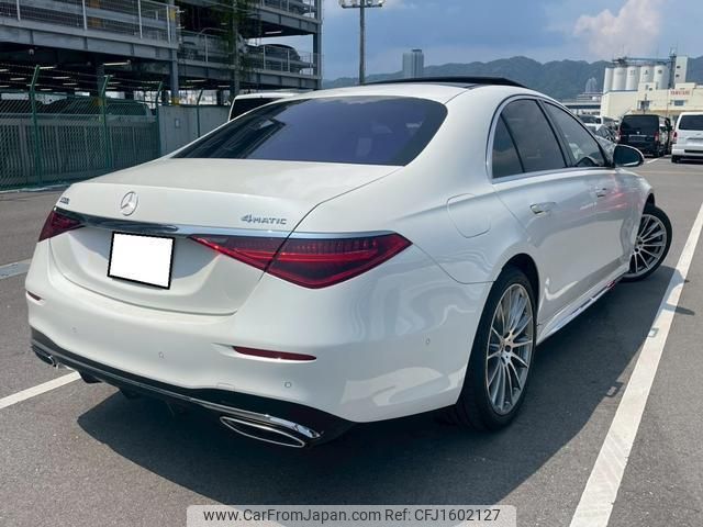 mercedes-benz s-class 2022 CFJ1602127 image 2