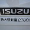 isuzu forward 2015 GOO_NET_EXCHANGE_0403732A30221015W001 image 33