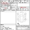 jeep renegade 2021 CFJ1360985 image 16